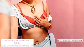 first Indian webcam romp / DELHI GIRL / mastrubtion / romp chat / pay / webcam romp / web cam gals / Indian girl